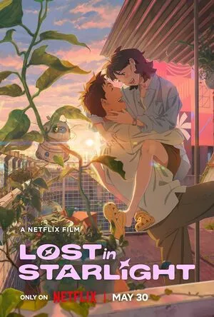 Lost in Starlight 2025 Hindi Dual Audio
