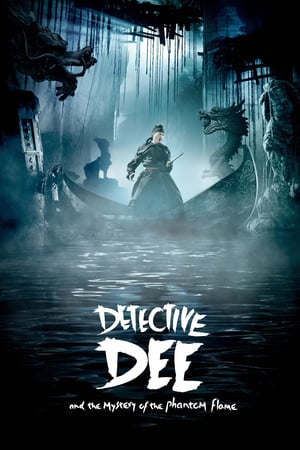 Detective Dee (2010) Hindi Dual Audio [950MB]