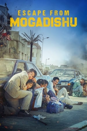 Escape from Mogadishu (2021) Hindi Dual Audio – –