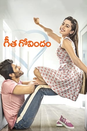 Geetha Govindam (2018) Hindi Dubbed 400MB