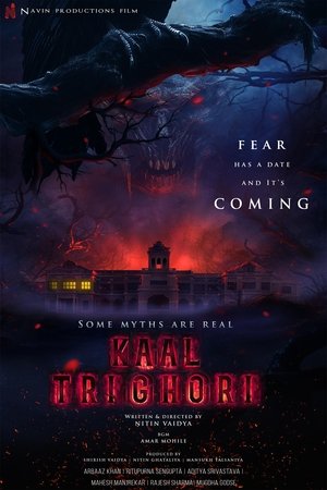 Kaal Trighori (2025) Hindi (MULTI AUDIO) – – 1080p