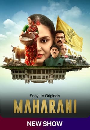 Maharani (2021) Hindi Season 1 (Complete) –