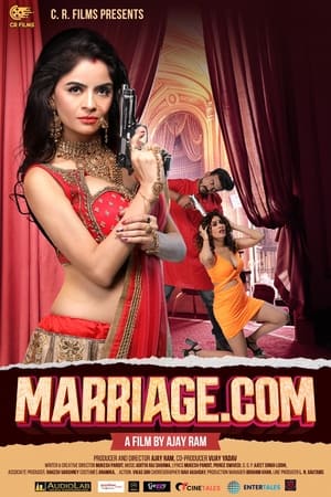 Marriage.com 2024 Hindi