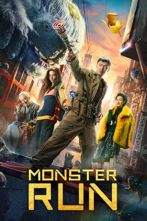 Monster Run 2020 Hindi Dual Audio [900MB]