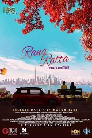 Rang Ratta 2023 Punjabi