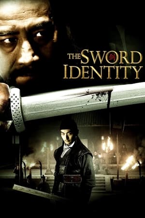 The Sword Identity (2011) Hindi Dual Audio 350MB