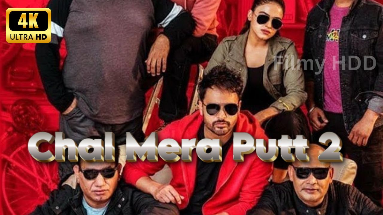 Chal Mera Putt 2 (2020) Full Movie Download in 480p, 720p HD, 1080p