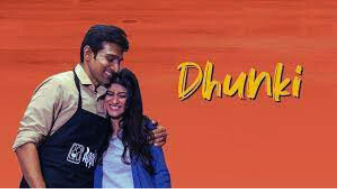 Dhunki 2019 Gujarati Full Movie Download 480p 720p 1080p Filmyzilla