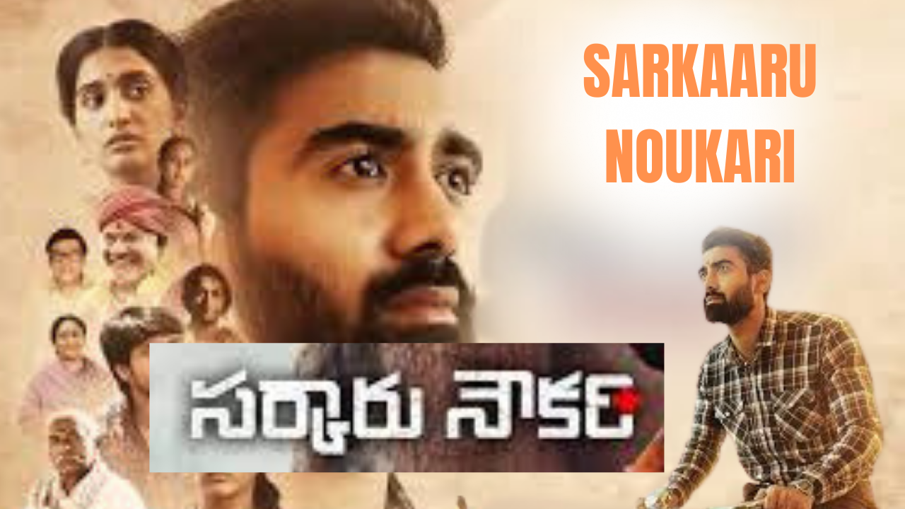 Download Sarkaaru Noukari 2024 Telugu Full Movie 480p 720p 1080p