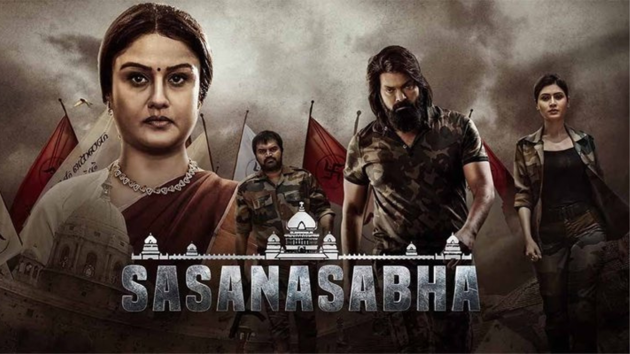 Download Sasanasabha (2022) Dual Audio [Hindi ORG-Telugu] UNCUT WEB-DL ~ 720p [1.2GB]